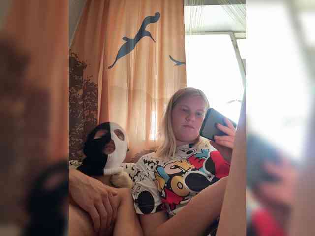 NIKADELE