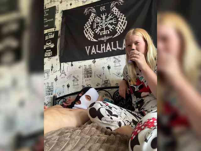 NIKADELE webcam