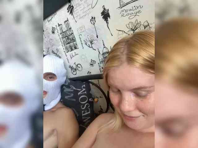 Модель: NIKADELE