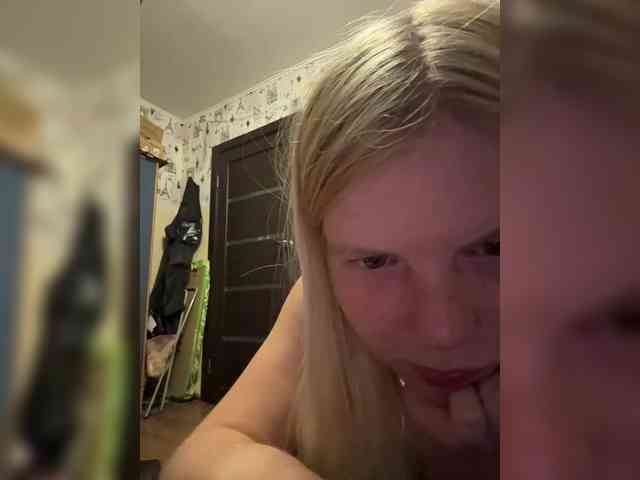 NIKADELE webcam