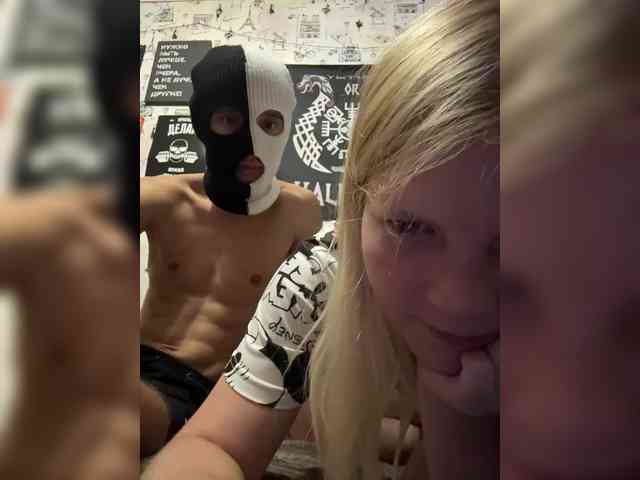 NIKADELE webcam