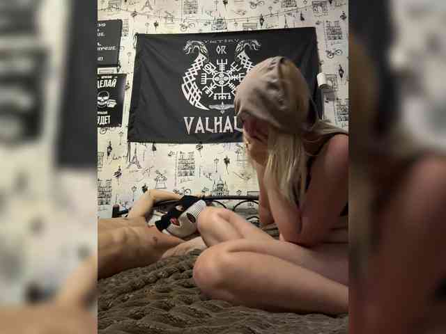NIKADELE webcam