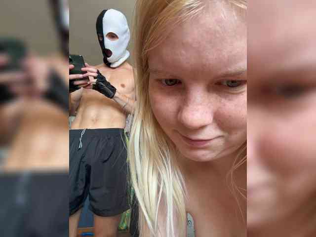 NIKADELE webcam