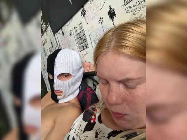 NIKADELE