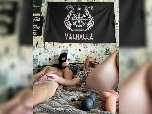 NIKADELE webcam