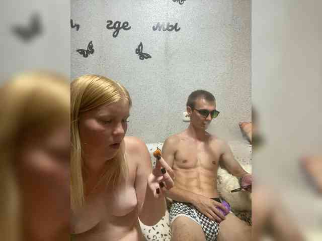 NIKADELE