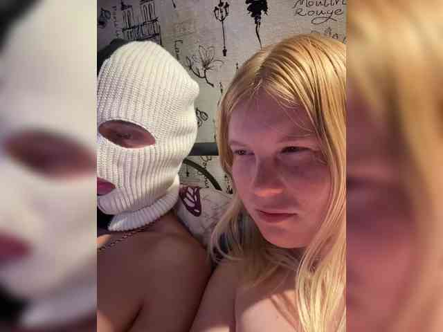 NIKADELE webcam