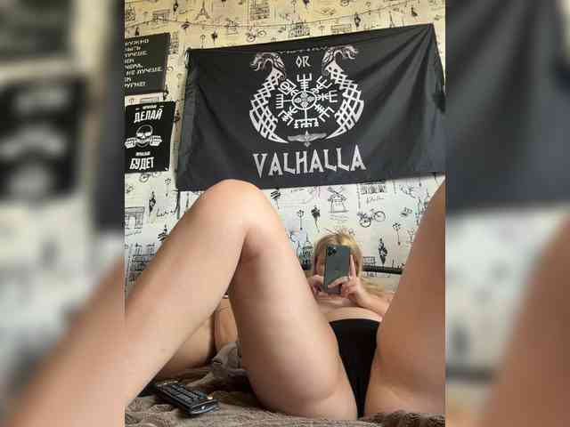 NIKADELE webcam