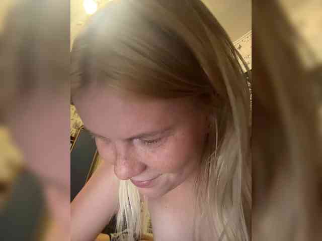 NIKADELE webcam