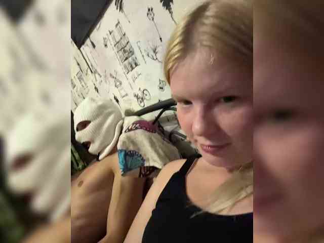 NIKADELE webcam