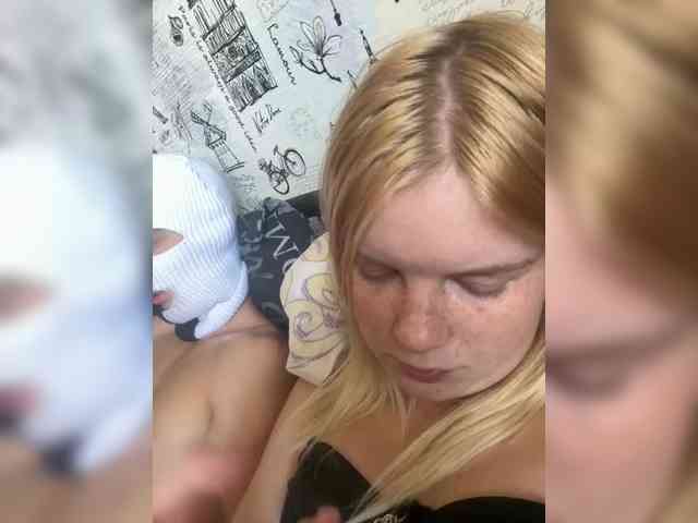 NIKADELE webcam