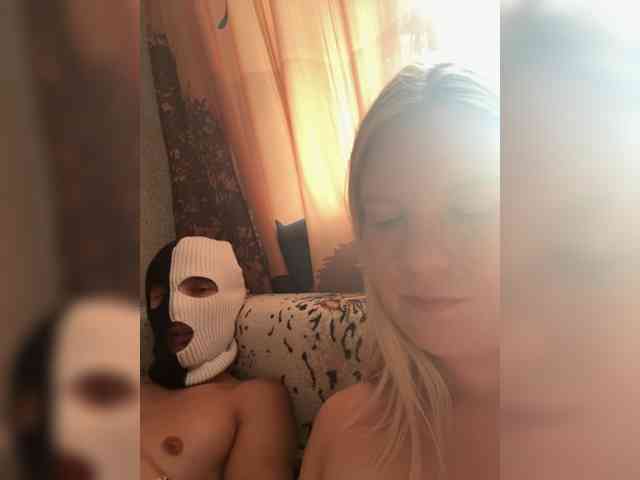 NIKADELE webcam