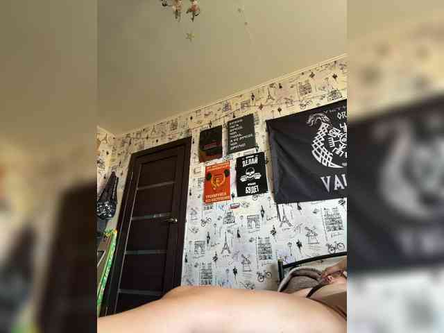 NIKADELE webcam