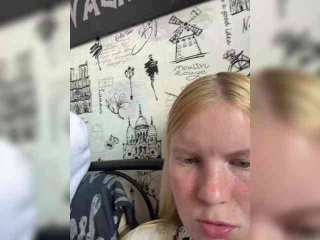 NIKADELE webcam