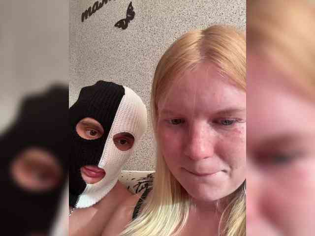 NIKADELE webcam