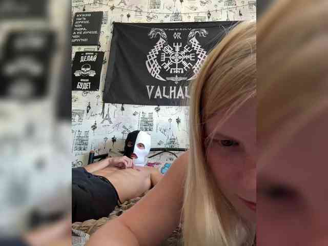 NIKADELE webcam