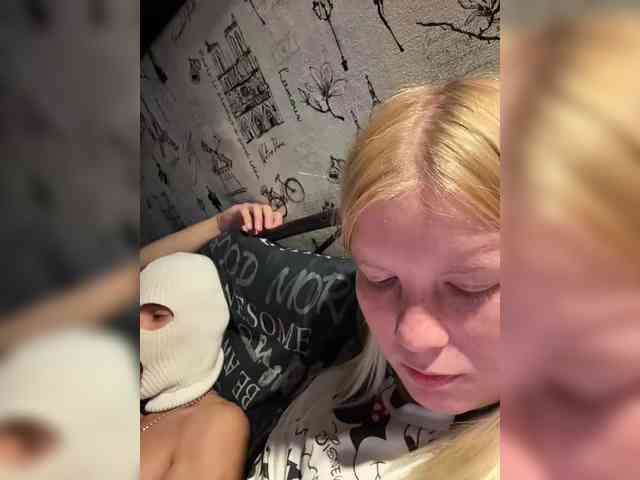 NIKADELE webcam
