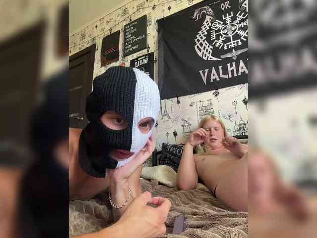 Модель: NIKADELE