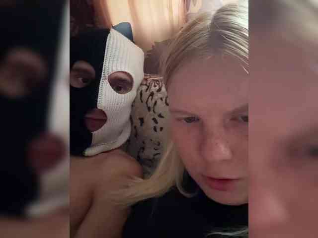 NIKADELE webcam