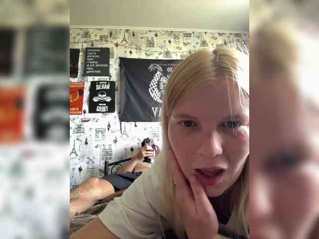 NIKADELE