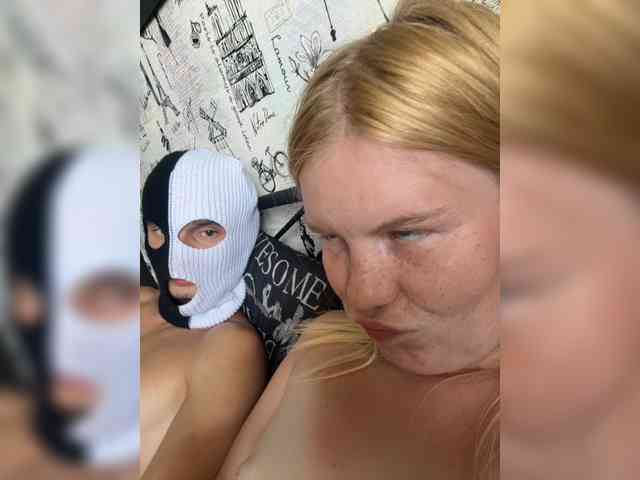NIKADELE webcam