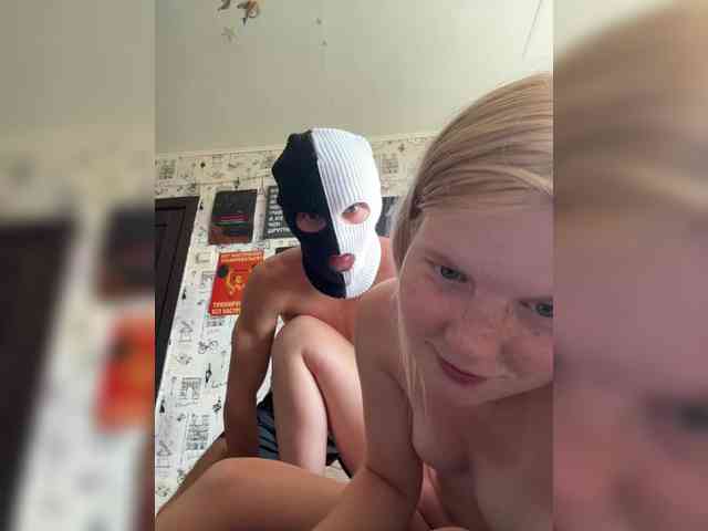 NIKADELE webcam