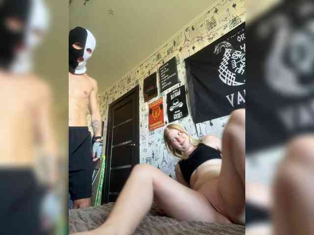 NIKADELE webcam