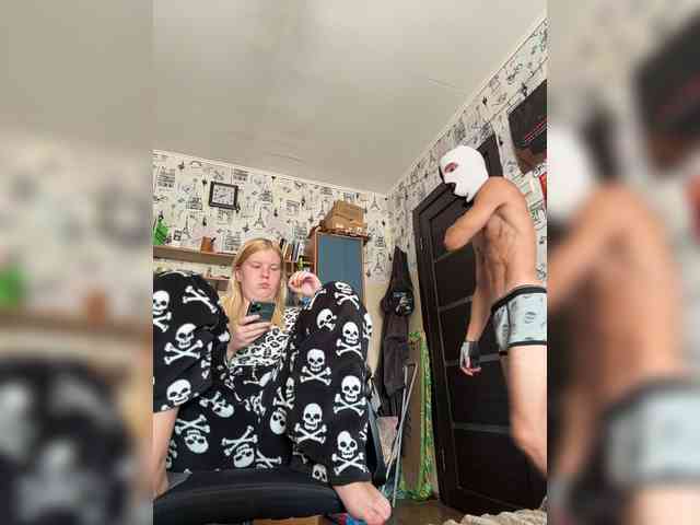 NIKADELE webcam