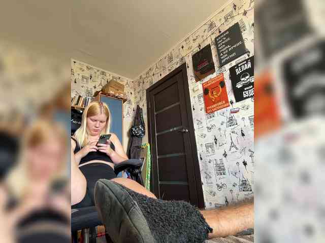 NIKADELE webcam