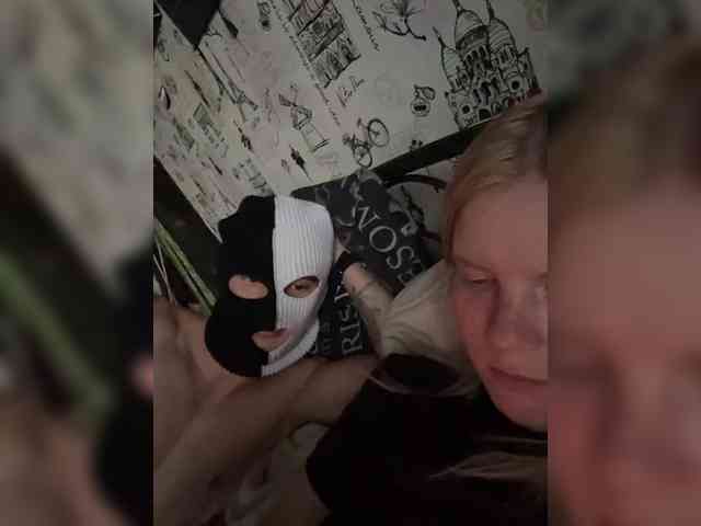 NIKADELE webcam