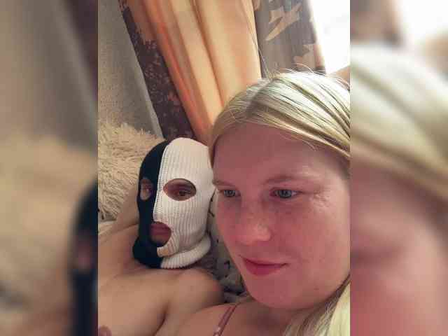 NIKADELE webcam