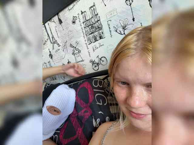 NIKADELE webcam