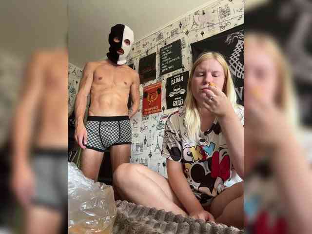 NIKADELE webcam