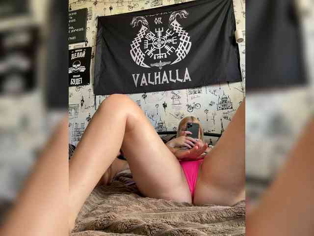NIKADELE webcam