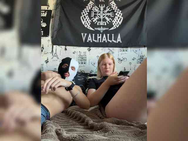 NIKADELE webcam