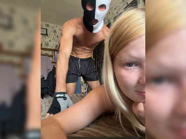 NIKADELE webcam