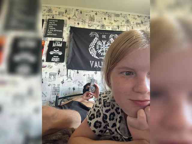 NIKADELE webcam