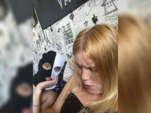 NIKADELE webcam