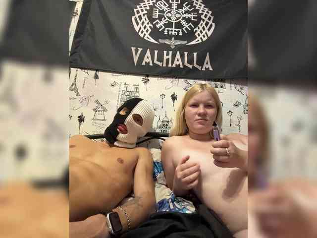NIKADELE webcam