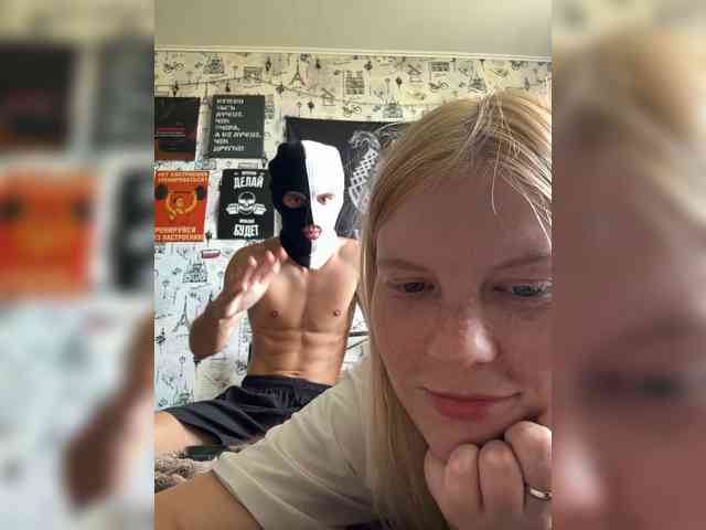 NIKADELE webcam