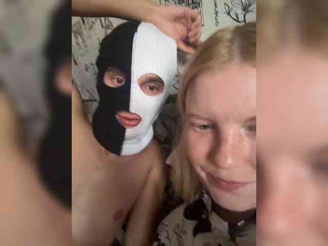 NIKADELE webcam