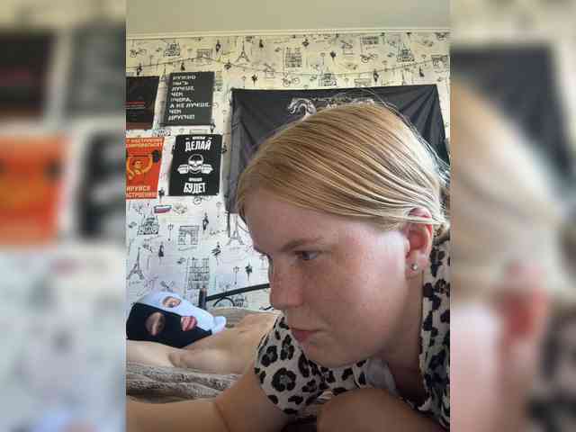 NIKADELE webcam