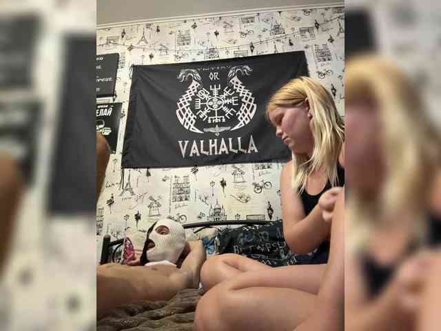 NIKADELE webcam