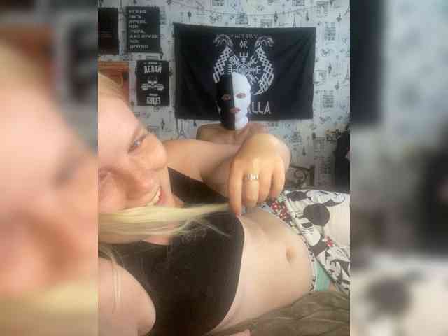 NIKADELE webcam