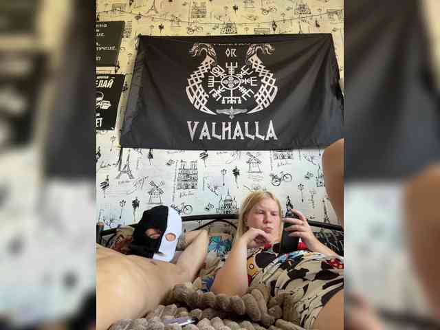 NIKADELE webcam