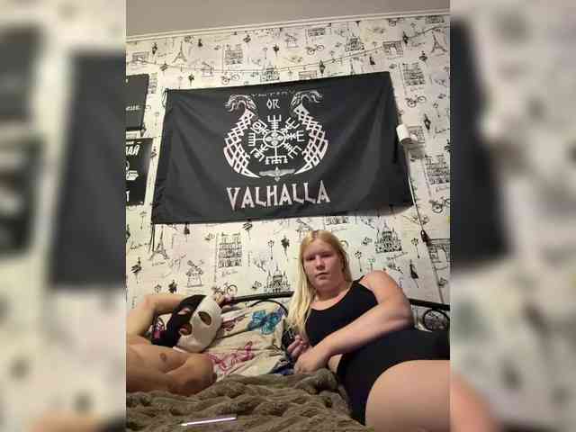 NIKADELE webcam