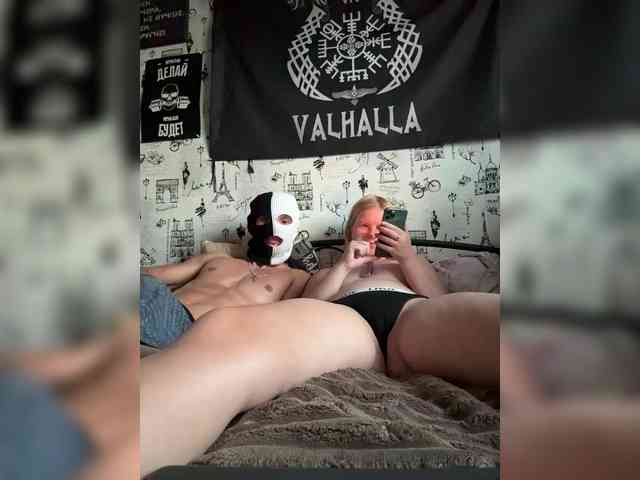NIKADELE webcam