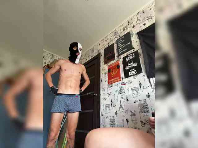 NIKADELE webcam