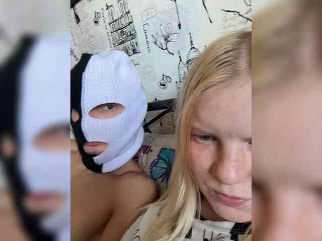 NIKADELE webcam