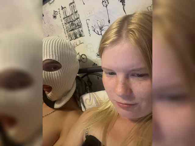 NIKADELE webcam